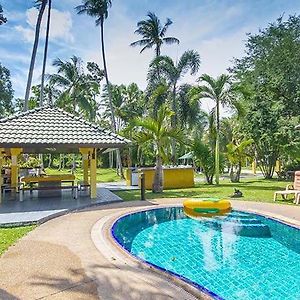 Marilyns Residential Resort